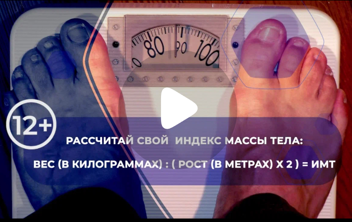 новость